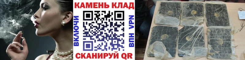 ГАШИШ VHQ  Топки 