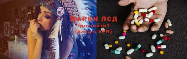 круглые Алексин
