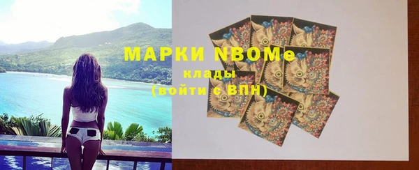 круглые Алексин