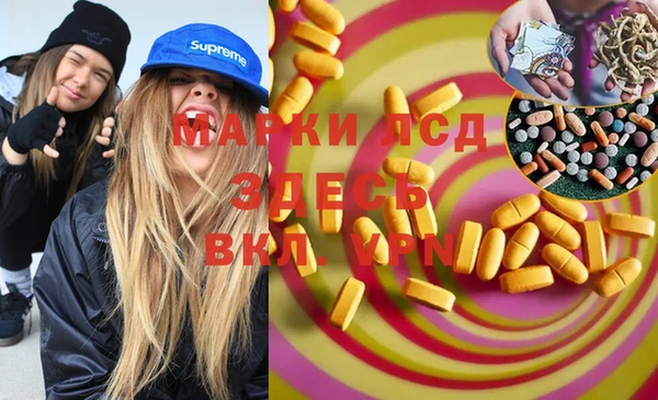 кокс Алексеевка