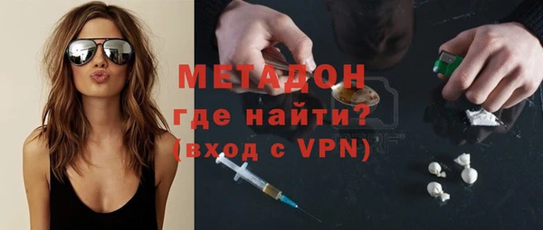 круглые Алексин
