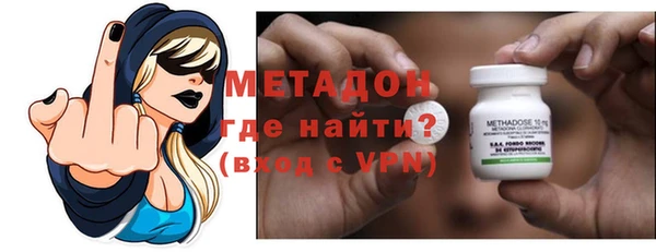 кокс Алексеевка