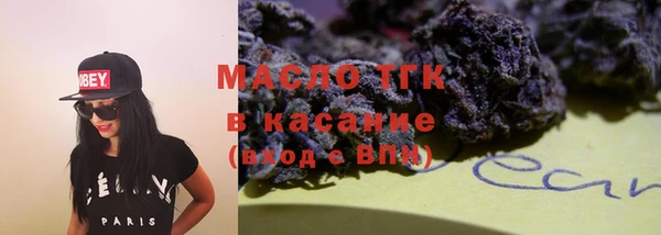 кокс Алексеевка