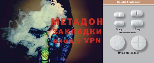 кокс Алексеевка