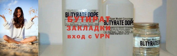 круглые Алексин
