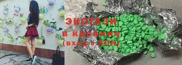 кокс Алексеевка