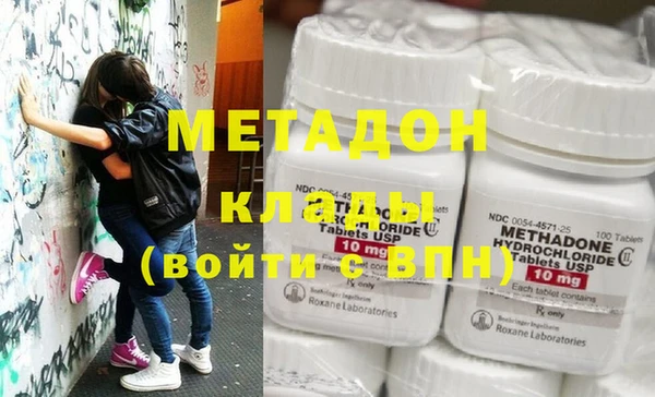 кокс Алексеевка