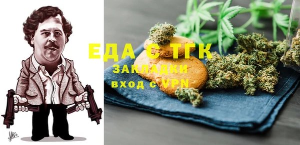 круглые Алексин