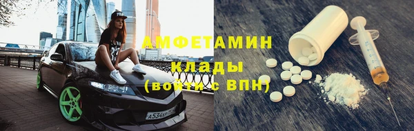 кокс Алексеевка
