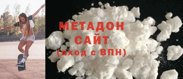 кокс Алексеевка