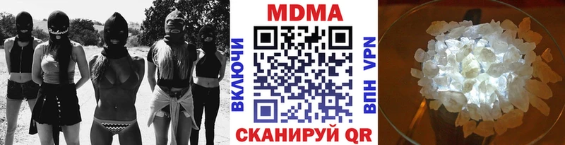 MDMA crystal  магазин продажи наркотиков  Топки 